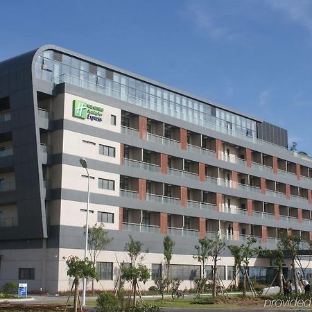 Holiday Inn Express Shanghai Nanhuizui Екстериор снимка