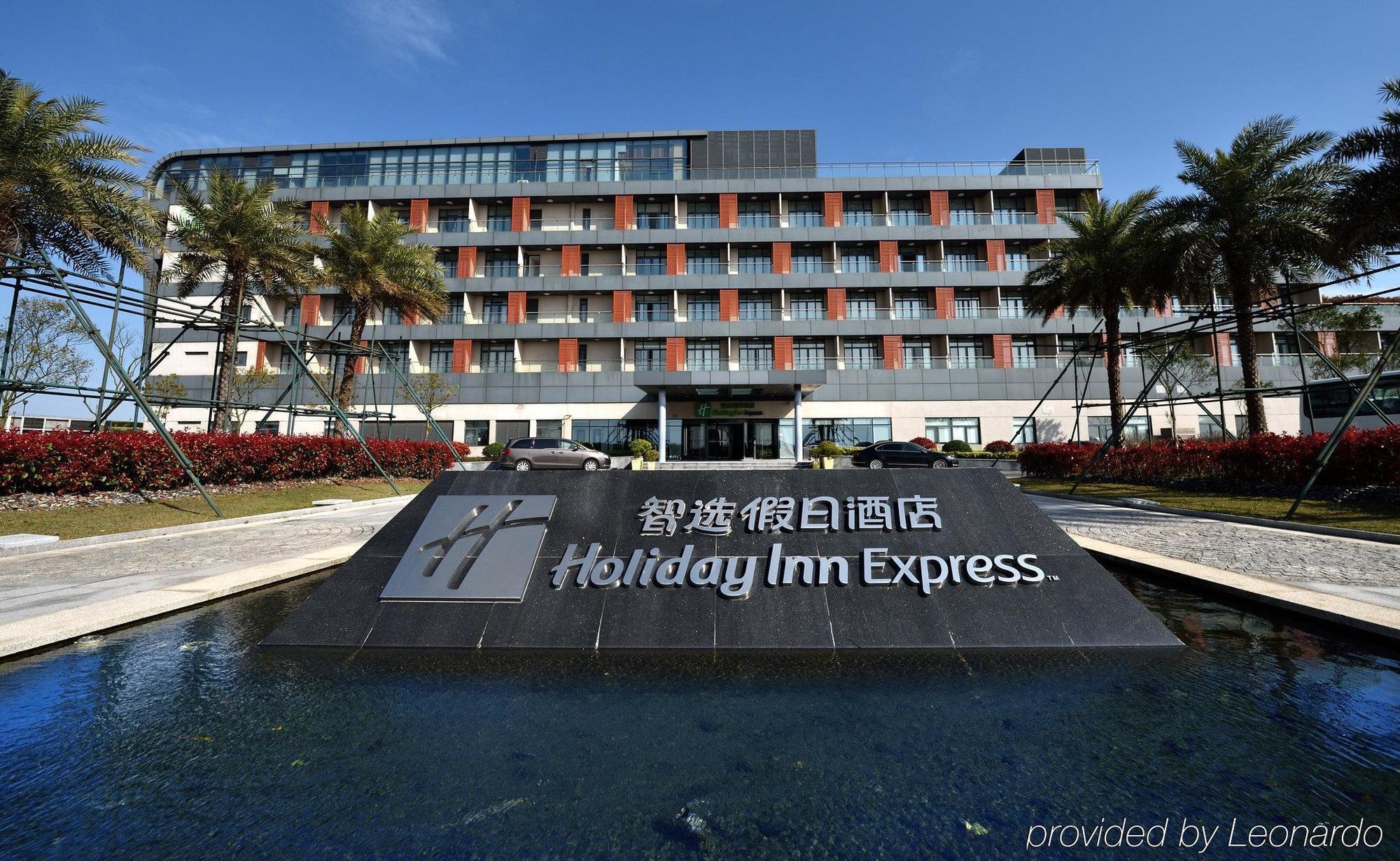 Holiday Inn Express Shanghai Nanhuizui Екстериор снимка