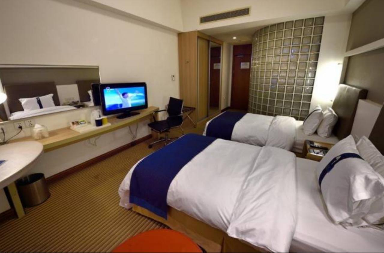 Holiday Inn Express Shanghai Nanhuizui Екстериор снимка