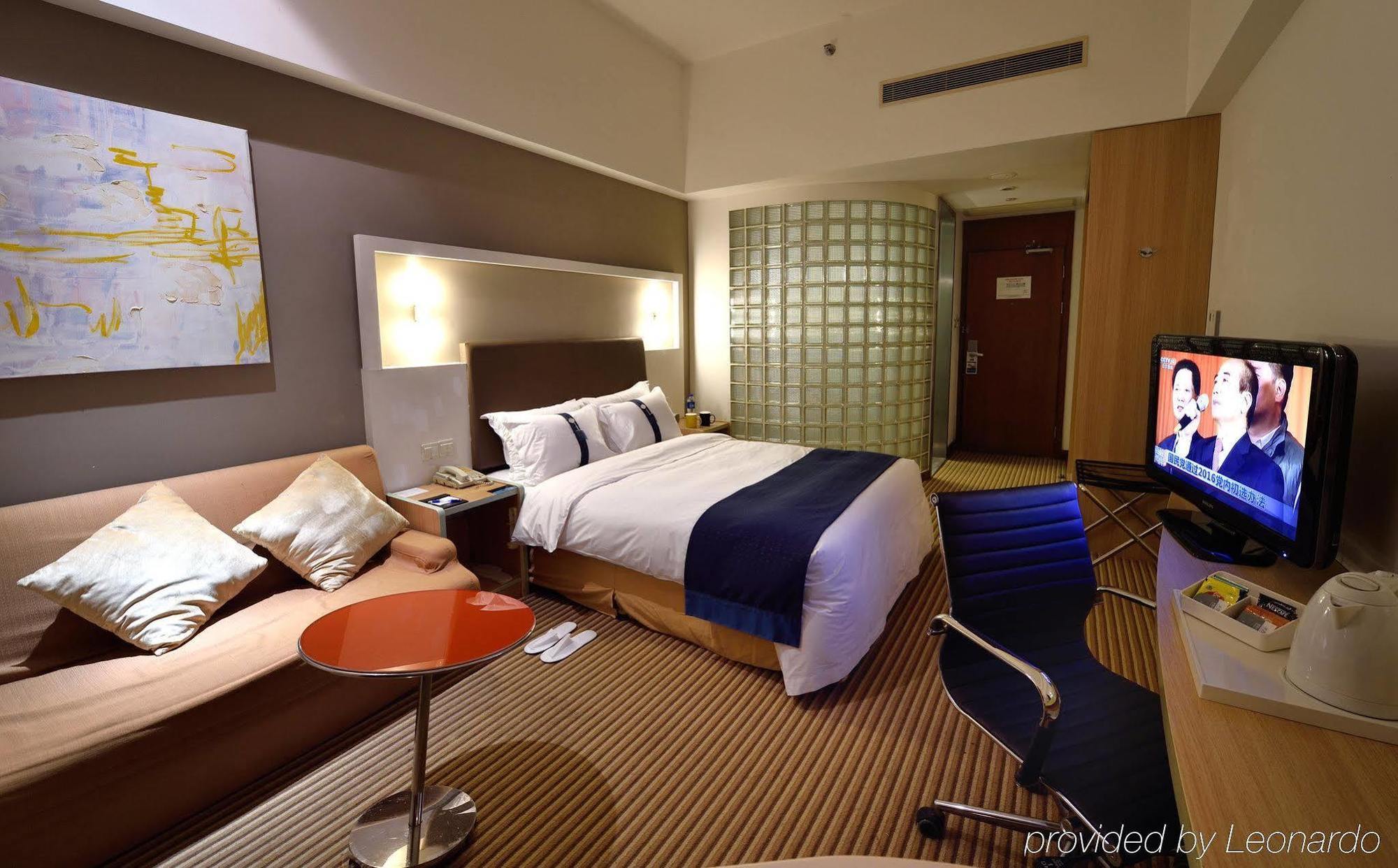 Holiday Inn Express Shanghai Nanhuizui Екстериор снимка