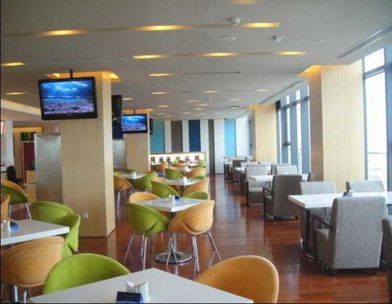 Holiday Inn Express Shanghai Nanhuizui Екстериор снимка
