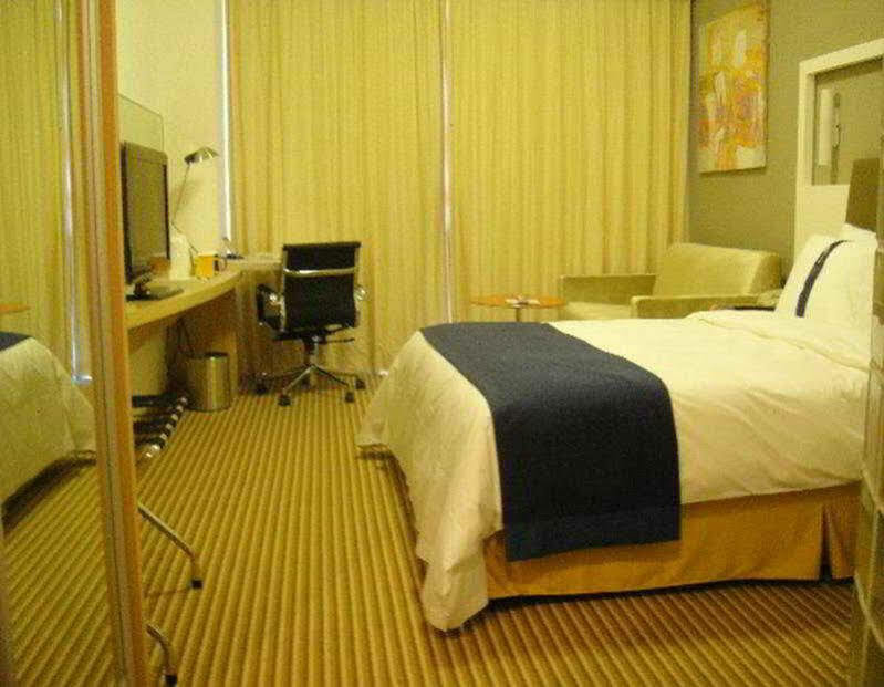 Holiday Inn Express Shanghai Nanhuizui Екстериор снимка